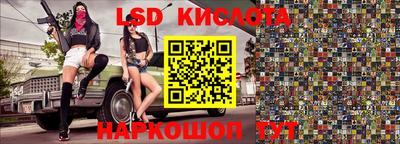 альфа пвп VHQ Балаково