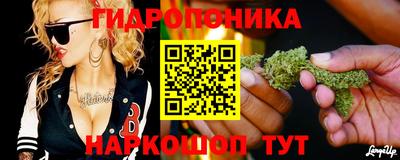 альфа пвп VHQ Балаково