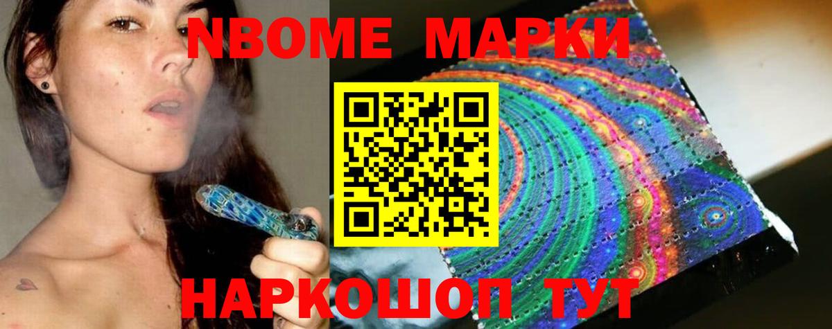 Дивногорск  LSD-25 экстази ecstasy  Вход с VPN  Лсд 25 экстази ecstasy 